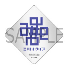 220118-ouenten_sticker_MINATO.jpg