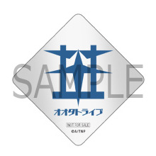 220118-ouenten_stickerOOTA.jpg